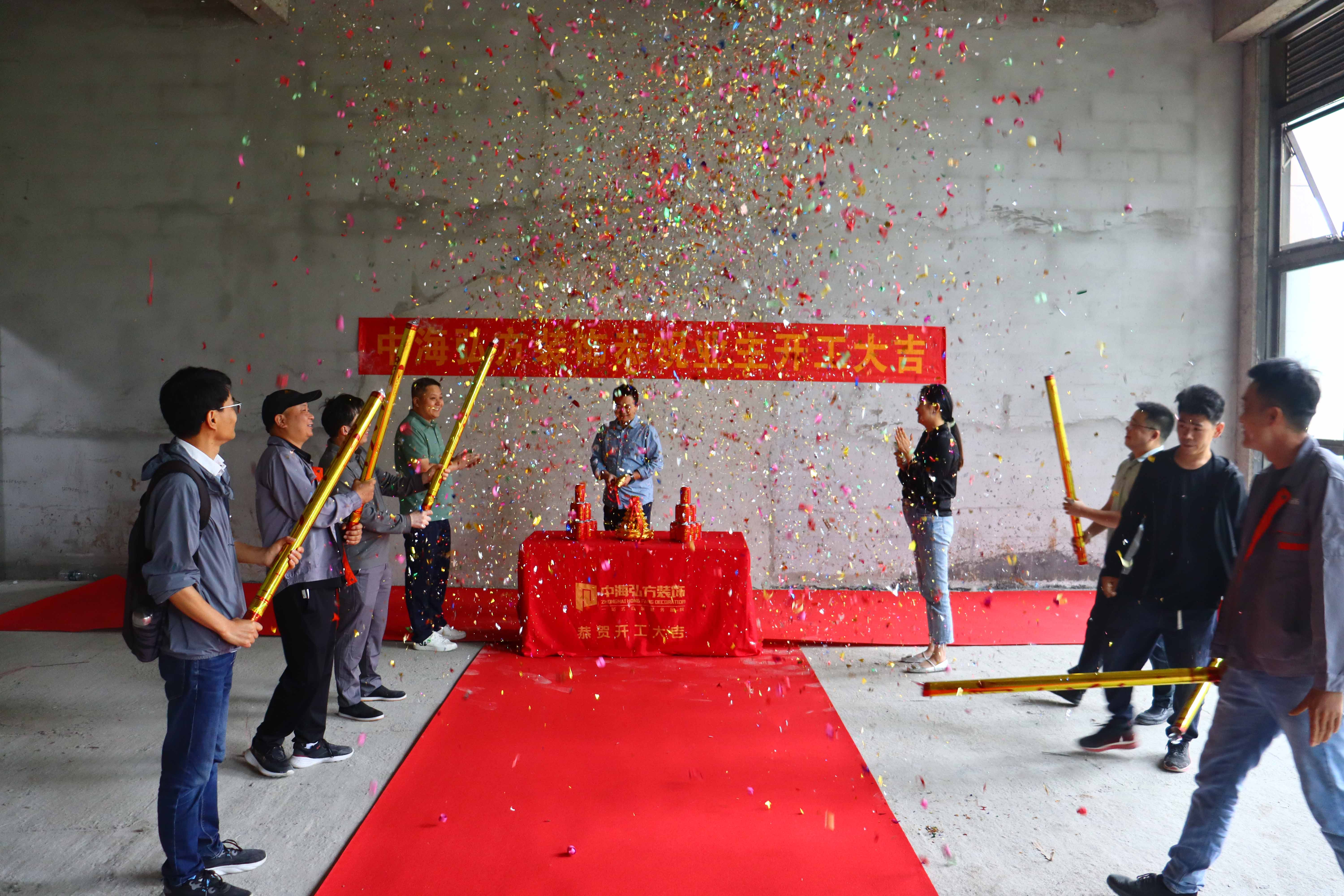 2000㎡辦公廠房開工大吉(圖3)