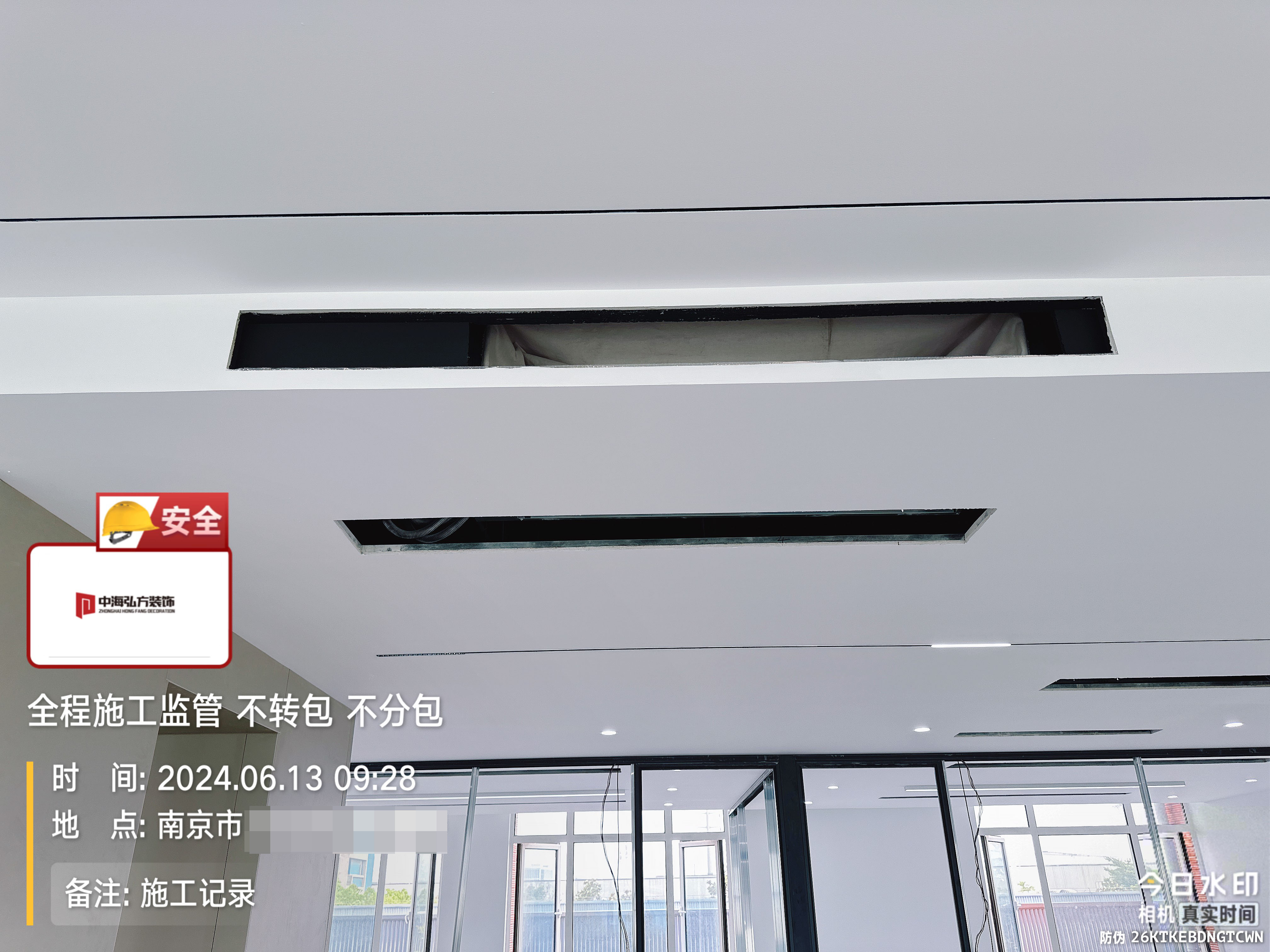 新材料辦公室裝修施工巡檢（2）(圖5)