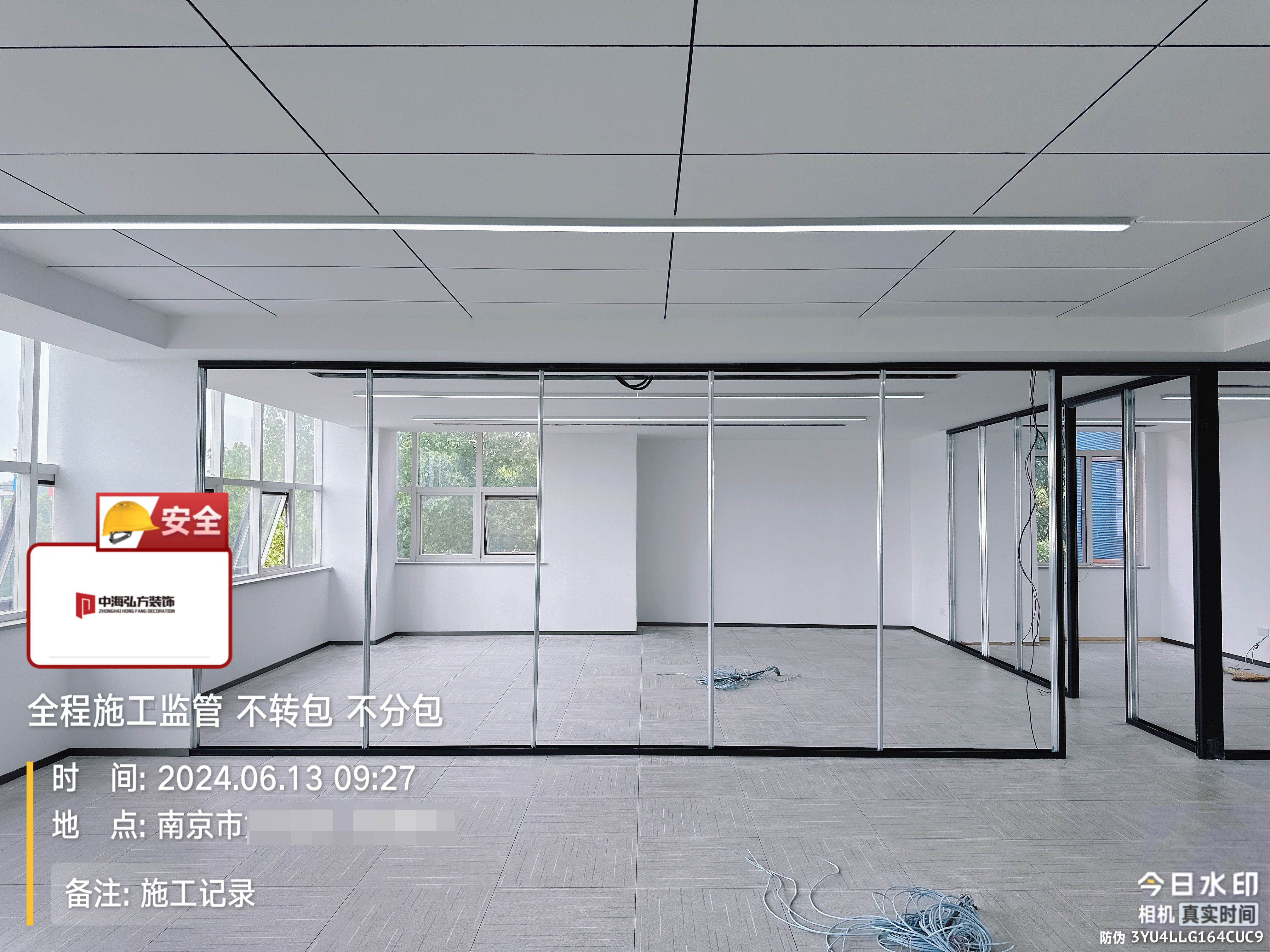 新材料辦公室裝修施工巡檢（2）(圖6)