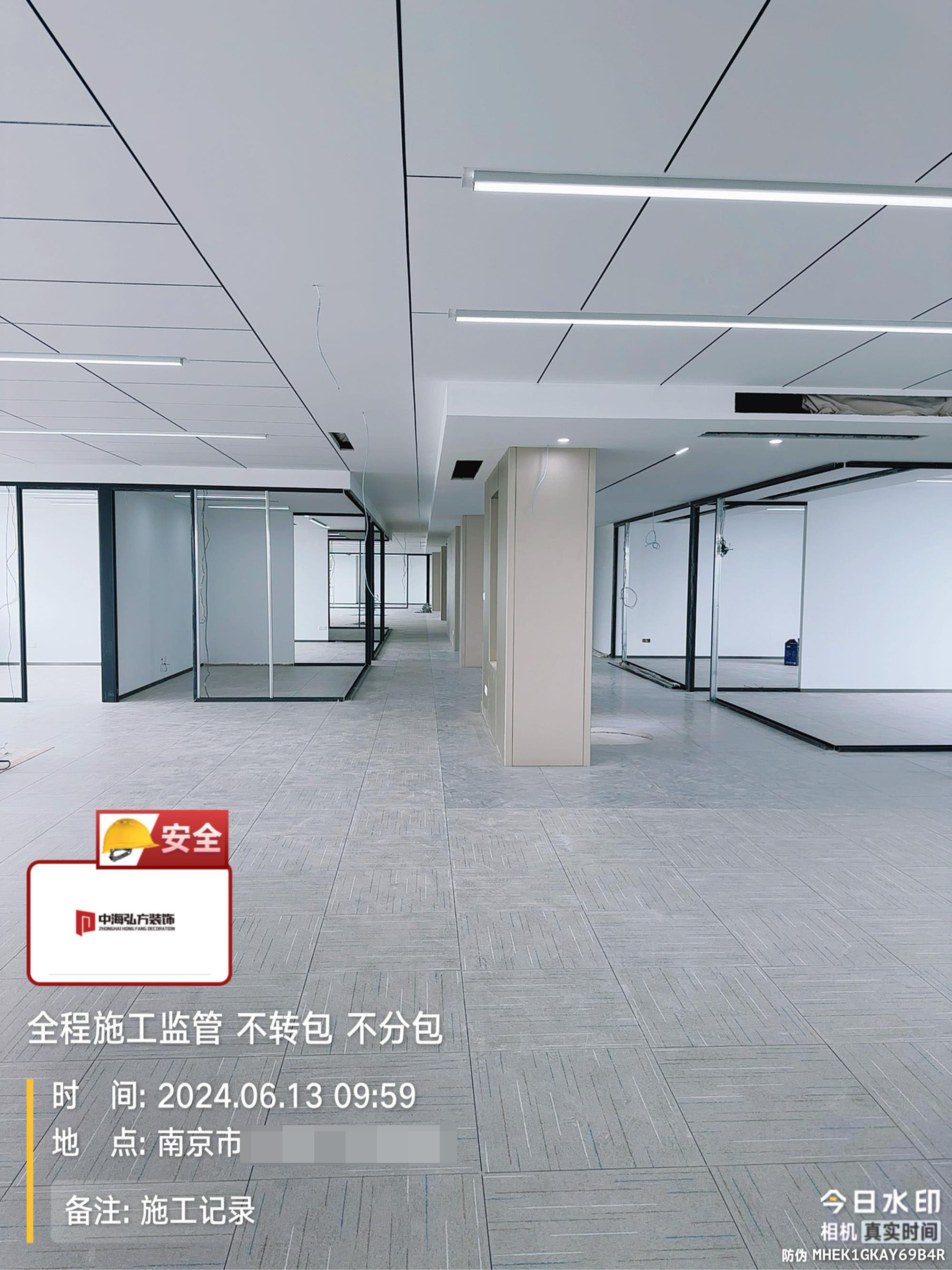 新材料辦公室裝修施工巡檢（2）(圖10)