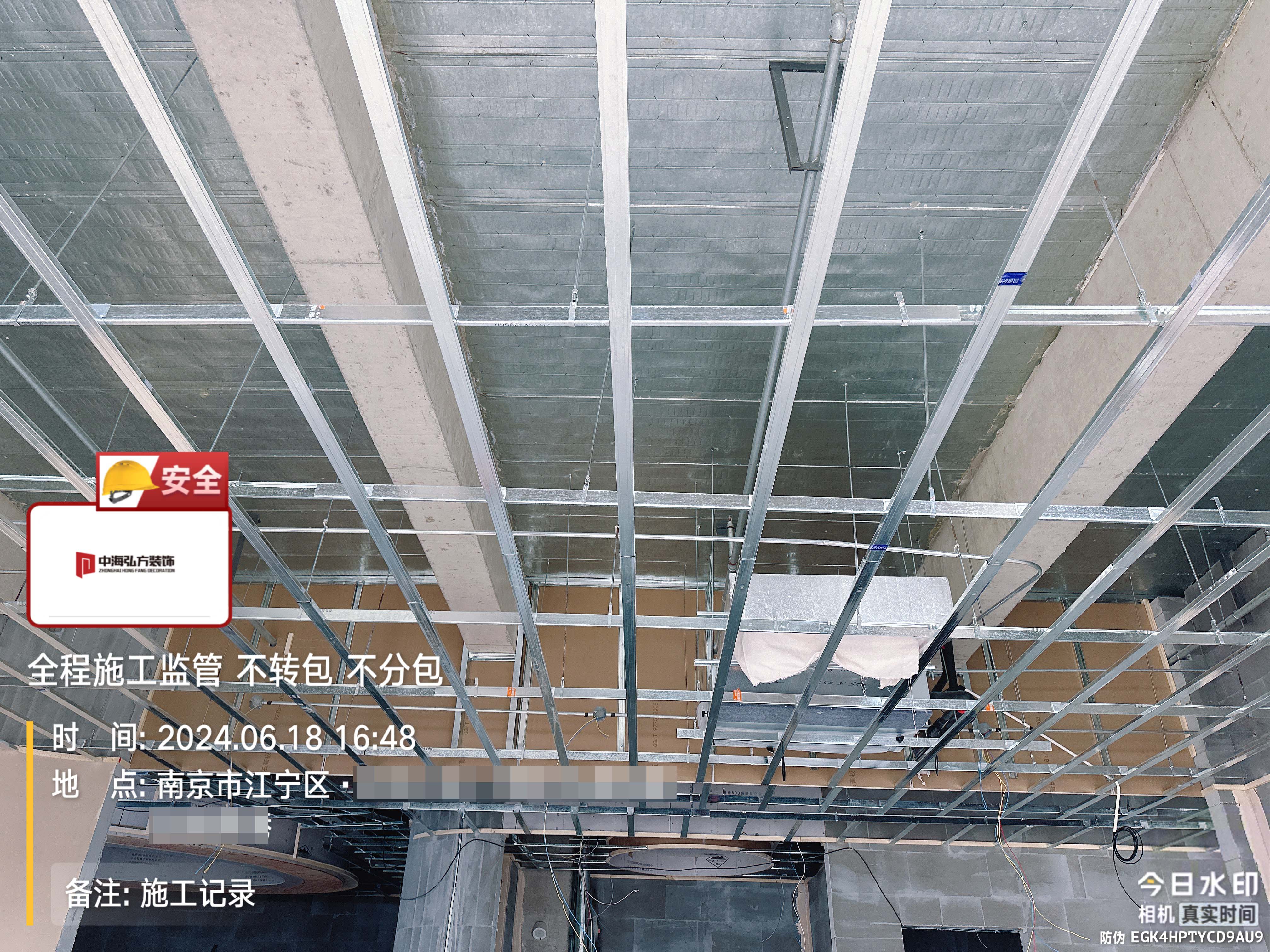 南京江寧區(qū)1200㎡辦公室施工巡檢（1）(圖4)
