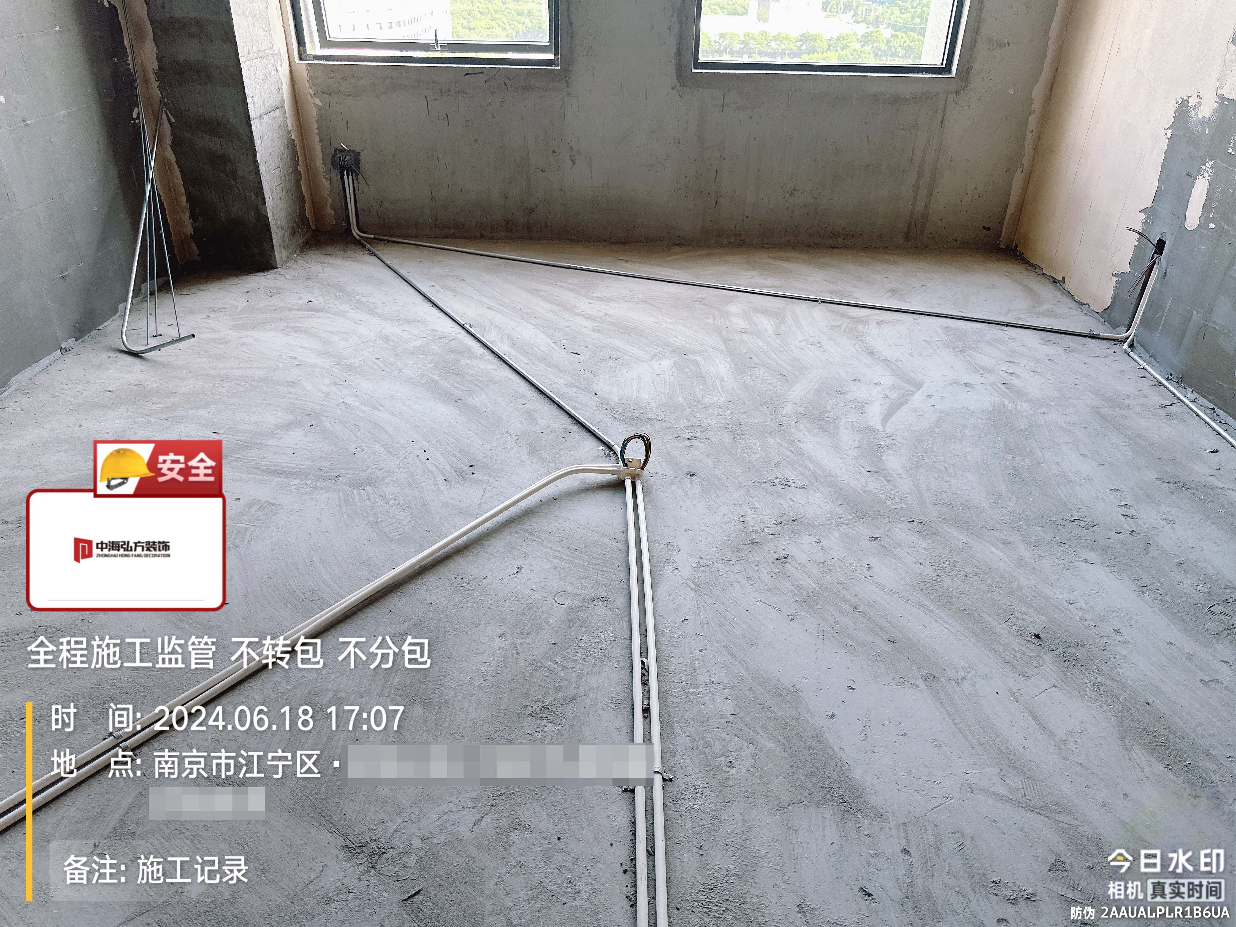 南京江寧區(qū)1200㎡辦公室施工巡檢（1）(圖8)