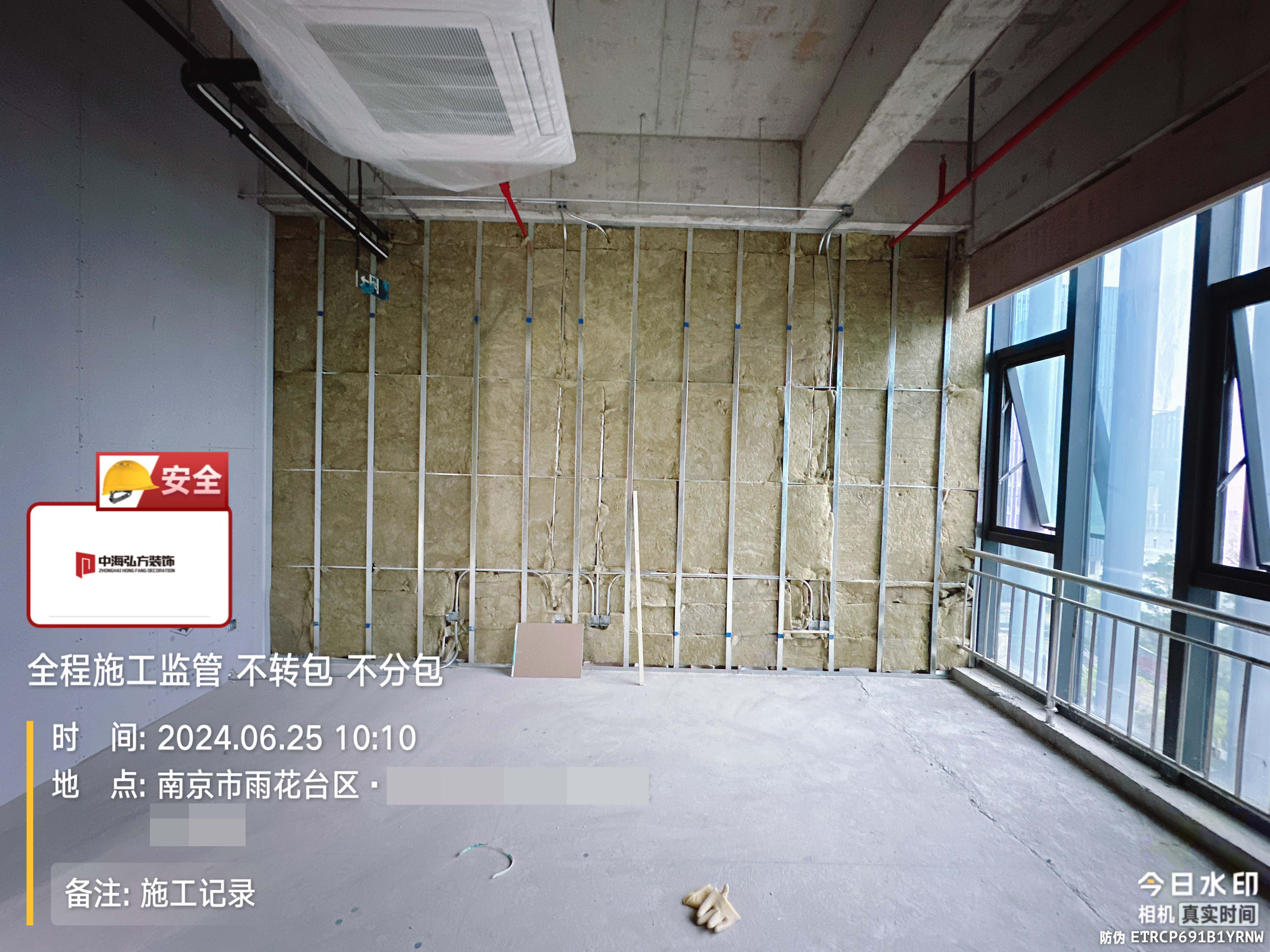南京雨花區1600平辦公室裝修施工巡檢（1）(圖4)