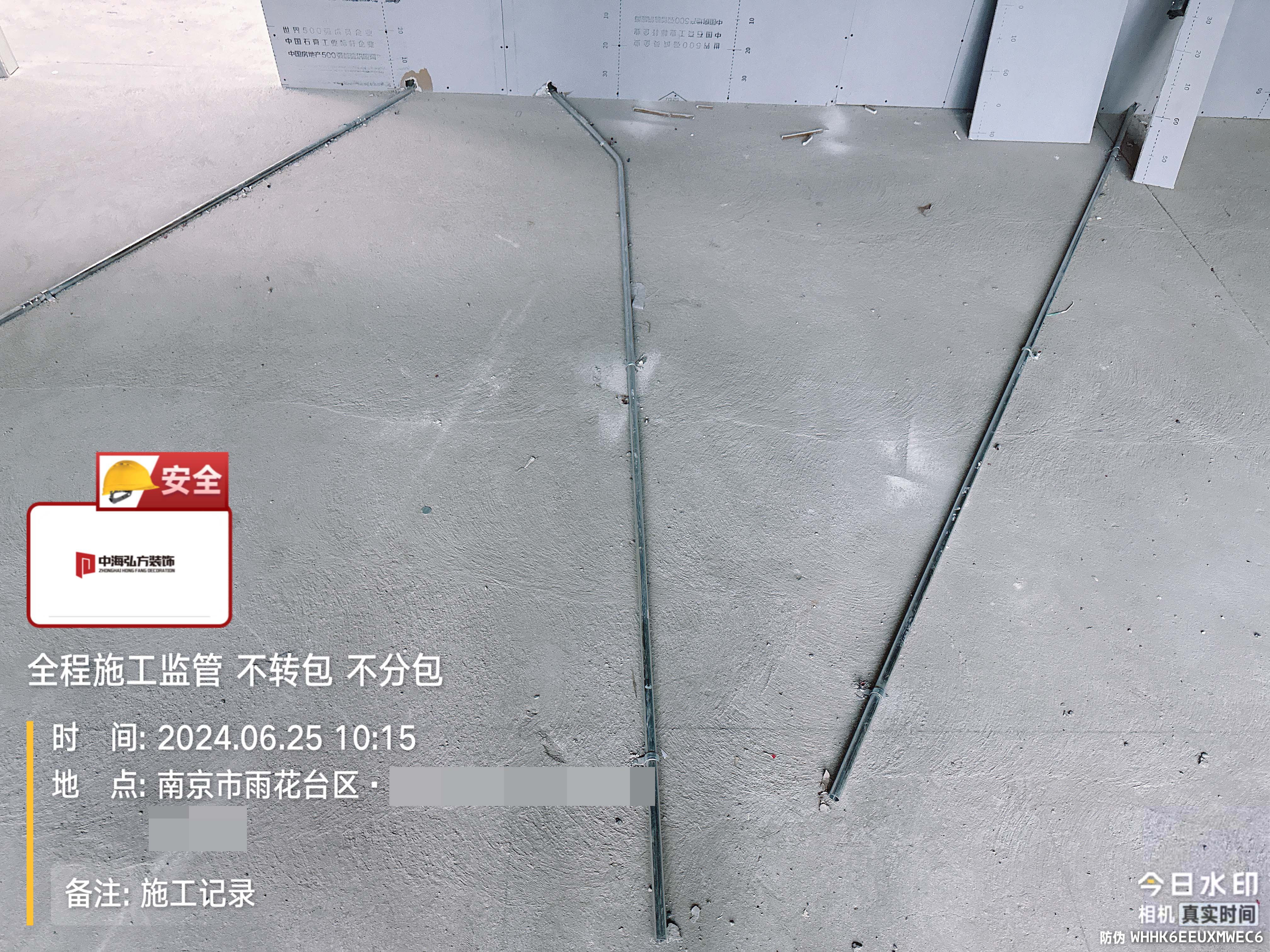 南京雨花區1600平辦公室裝修施工巡檢（1）(圖6)