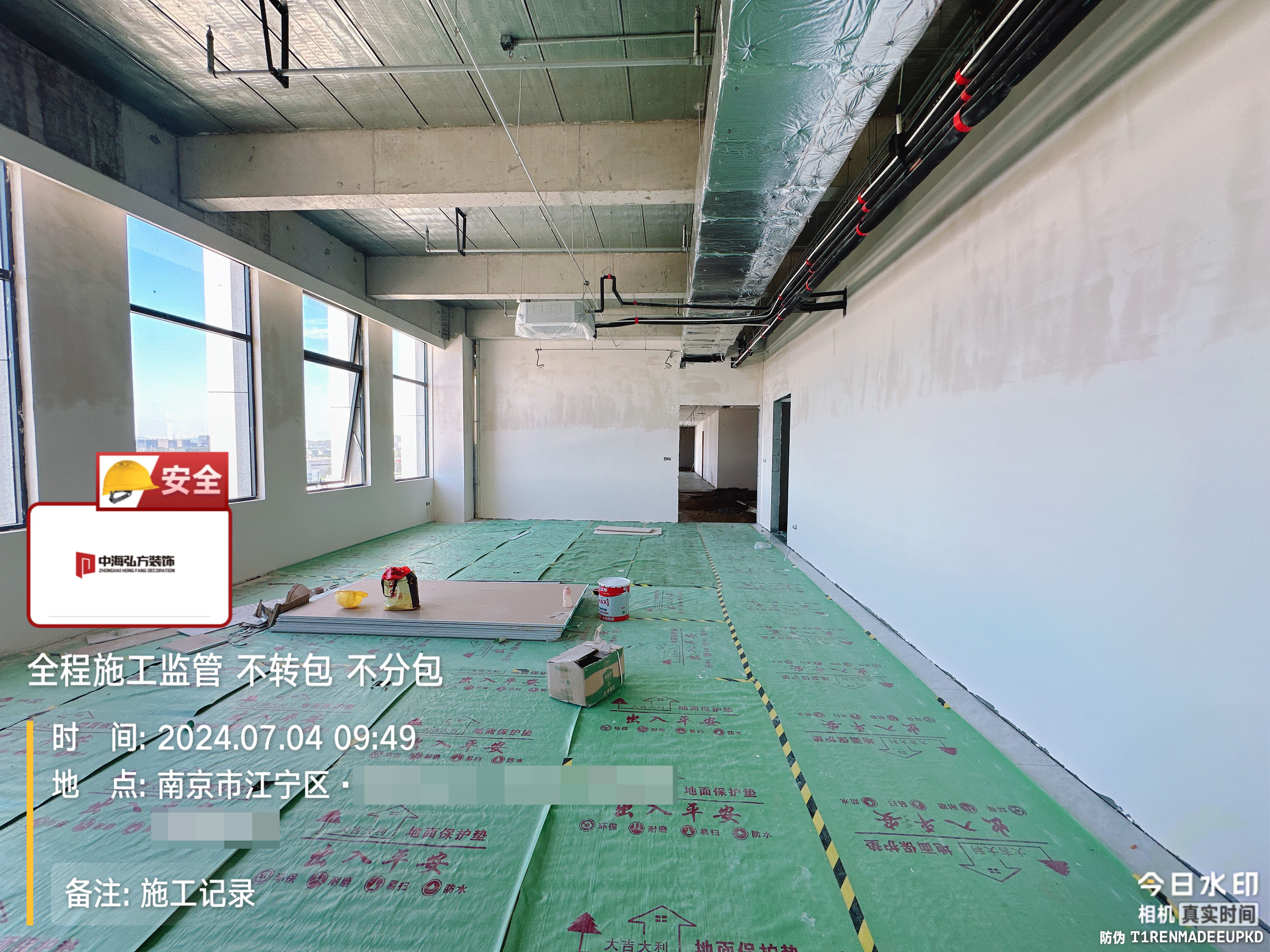 南京江寧區1200㎡辦公室裝修施工巡檢（2）(圖7)