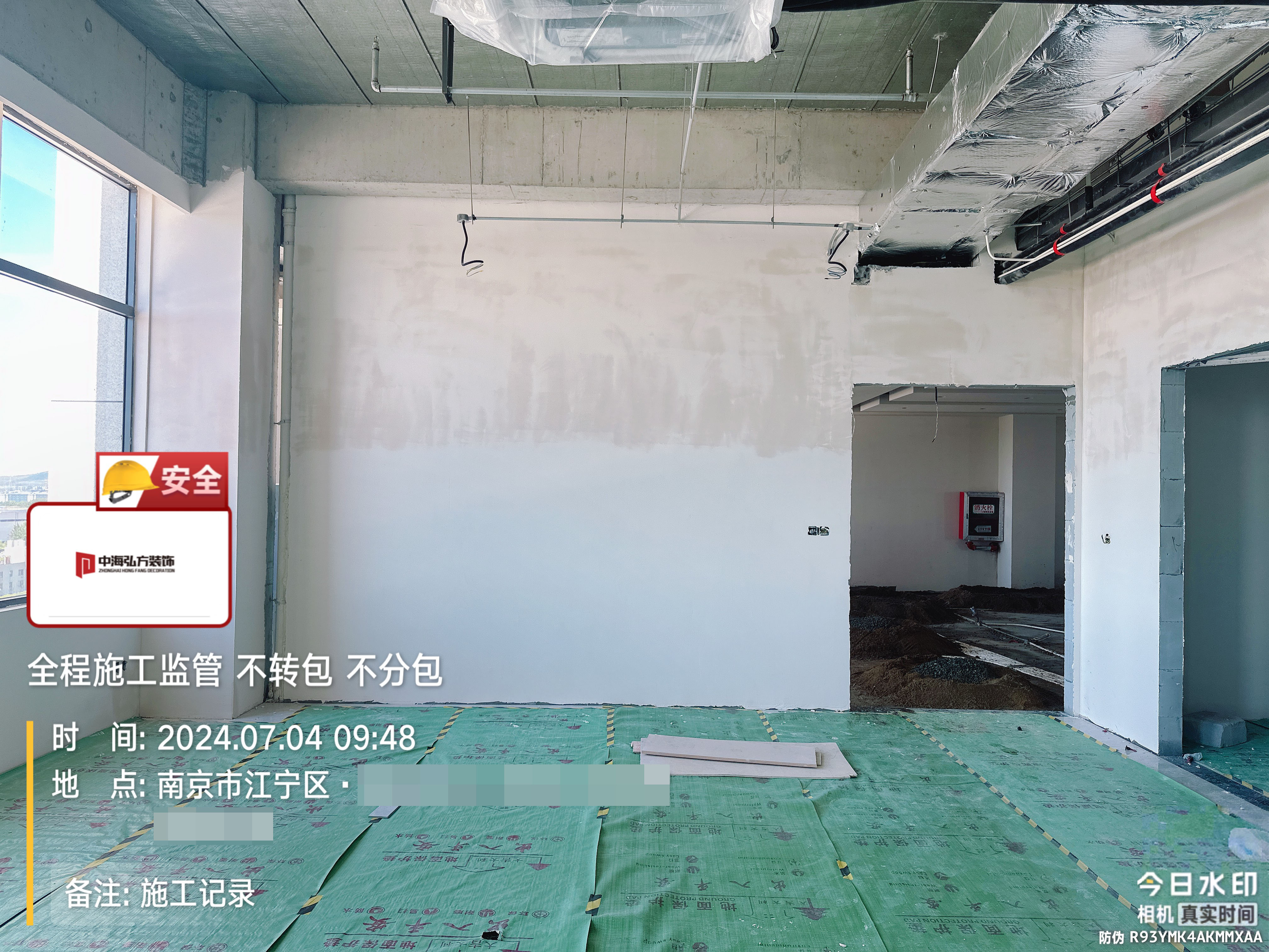 南京江寧區1200㎡辦公室裝修施工巡檢（2）(圖10)