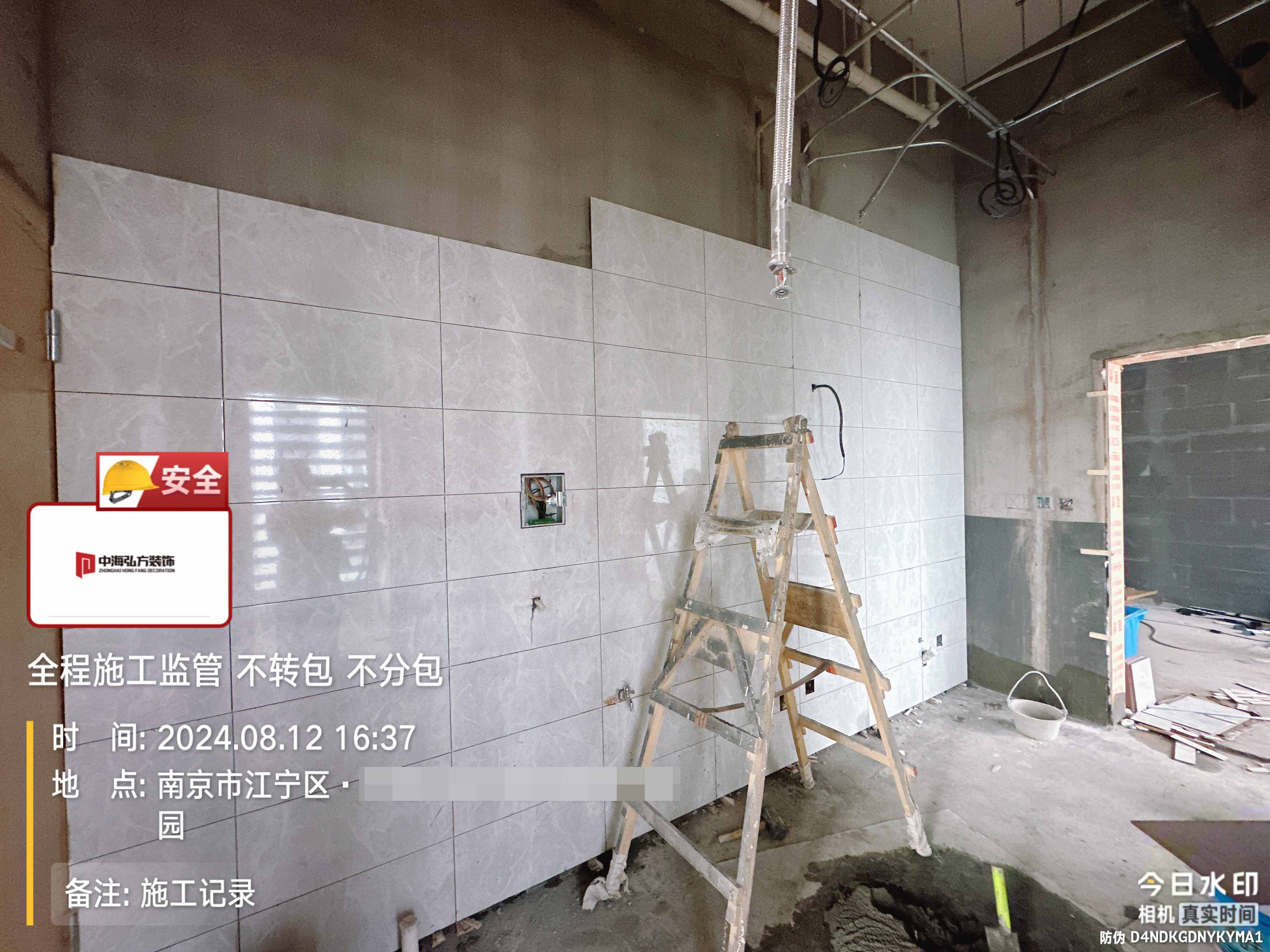 【施工巡檢】2000㎡辦公室裝修項目施工中(圖6)
