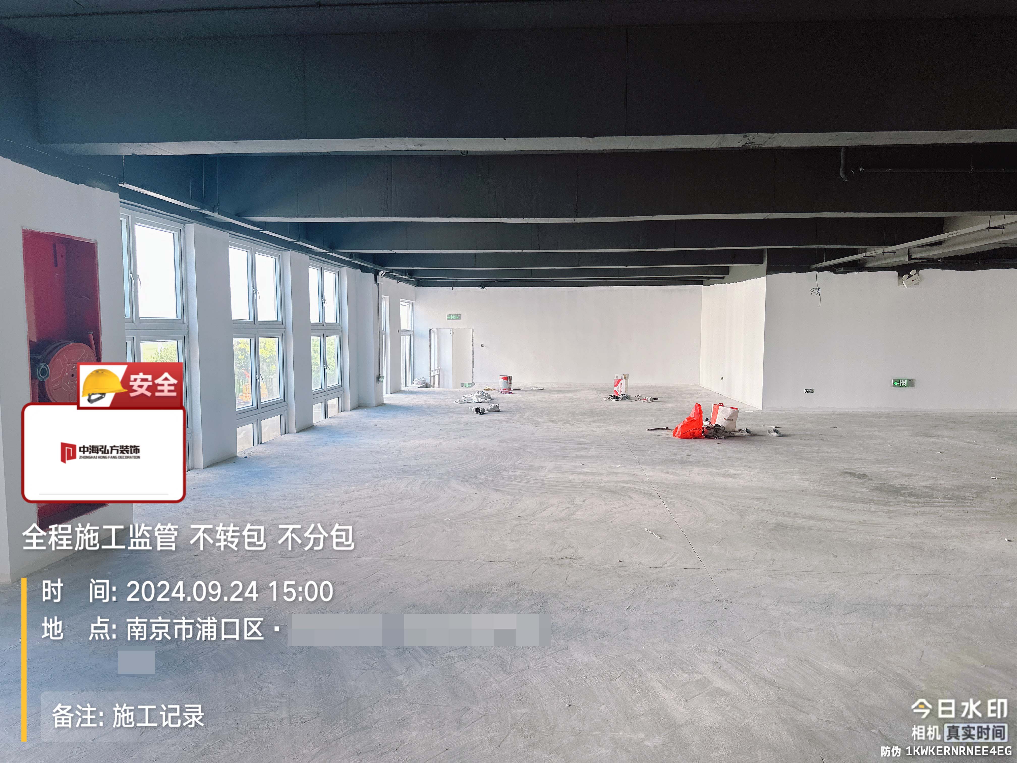 【施工巡檢】南京浦口區獨棟辦公樓裝修施工中(圖3)