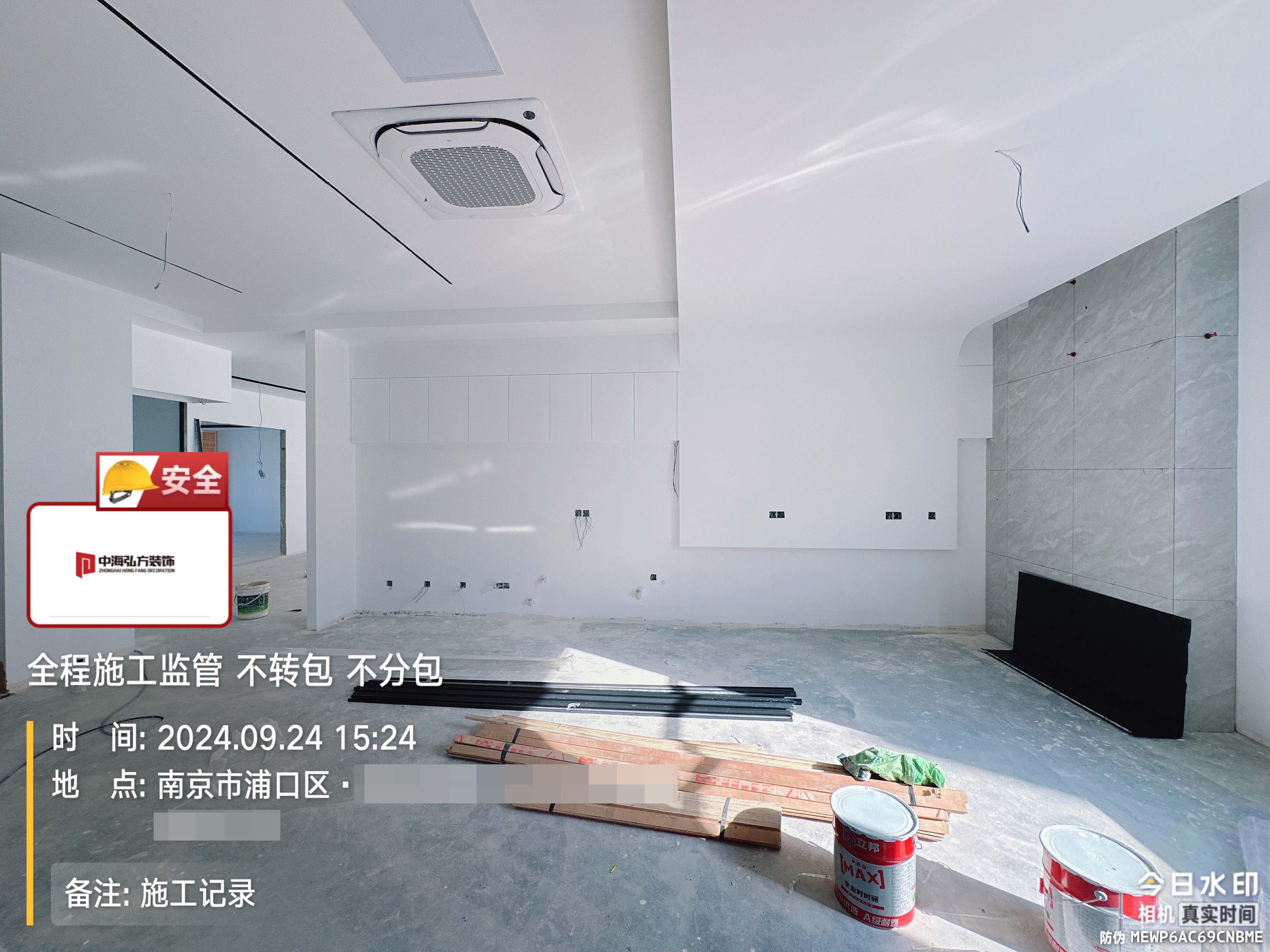 【施工巡檢】南京浦口區獨棟辦公樓裝修施工中(圖6)