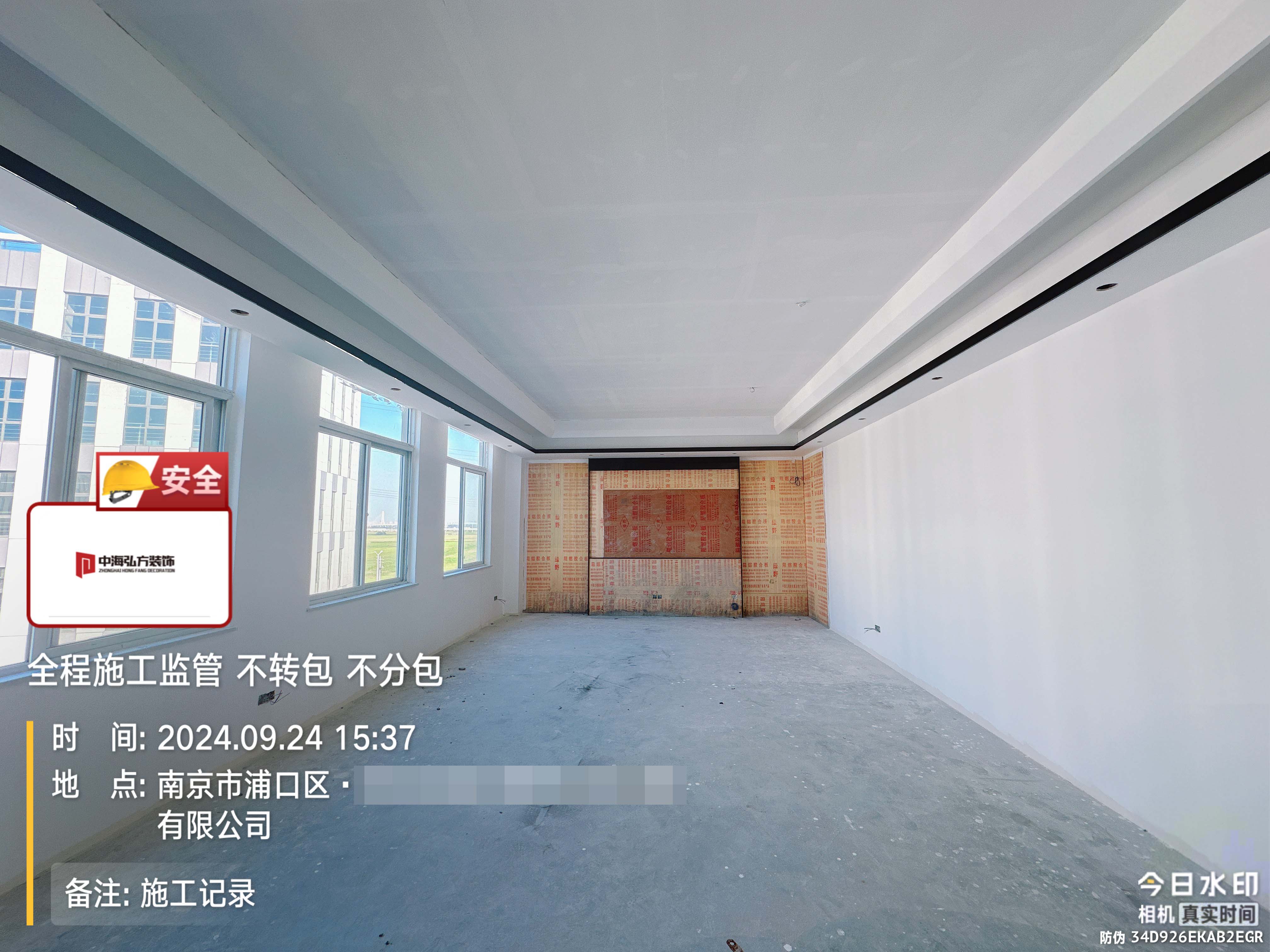 【施工巡檢】南京浦口區獨棟辦公樓裝修施工中(圖8)