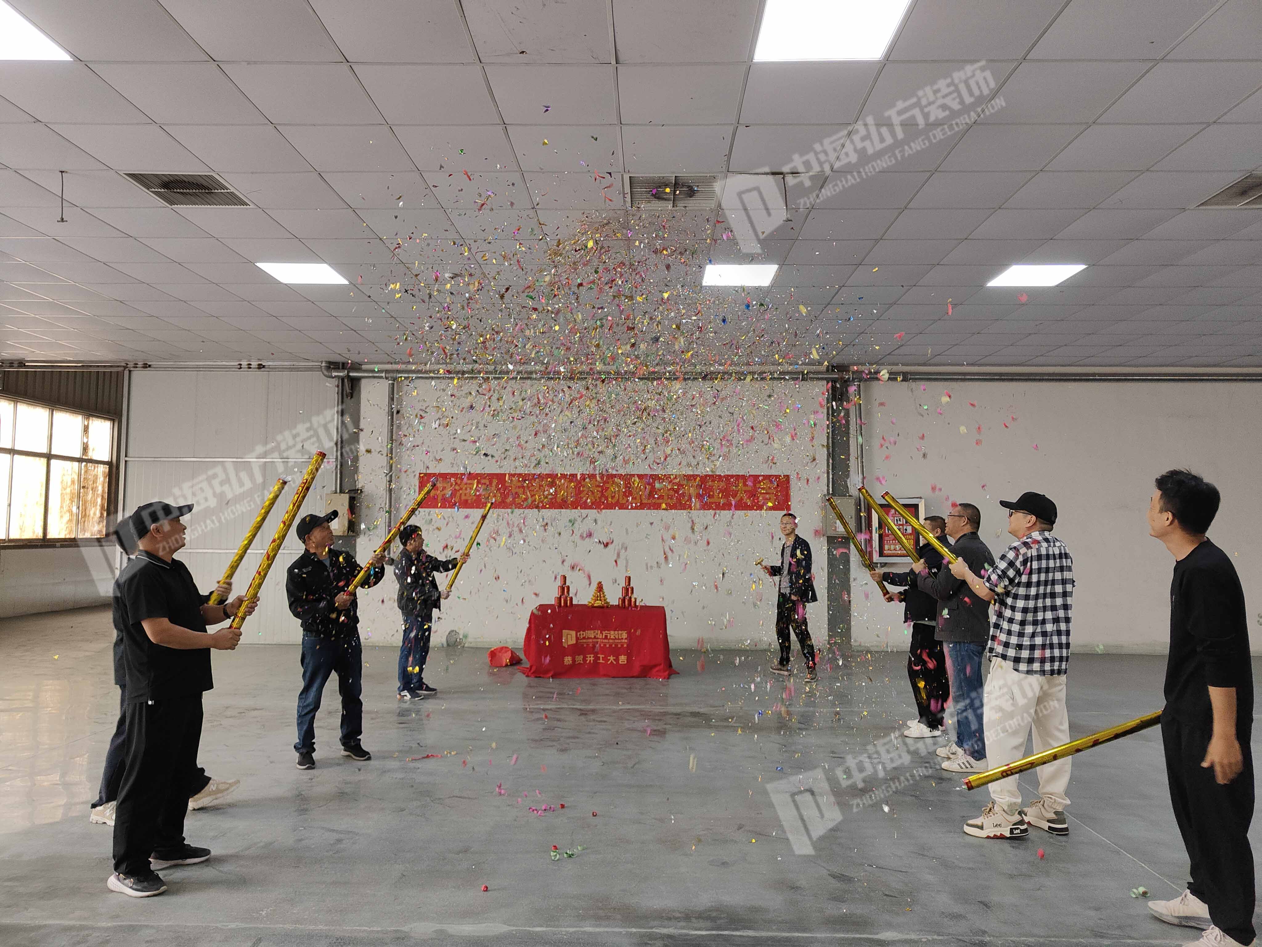 【喜訊】熱烈祝賀南京某電子商務5000㎡廠房裝修開工大吉(圖1)