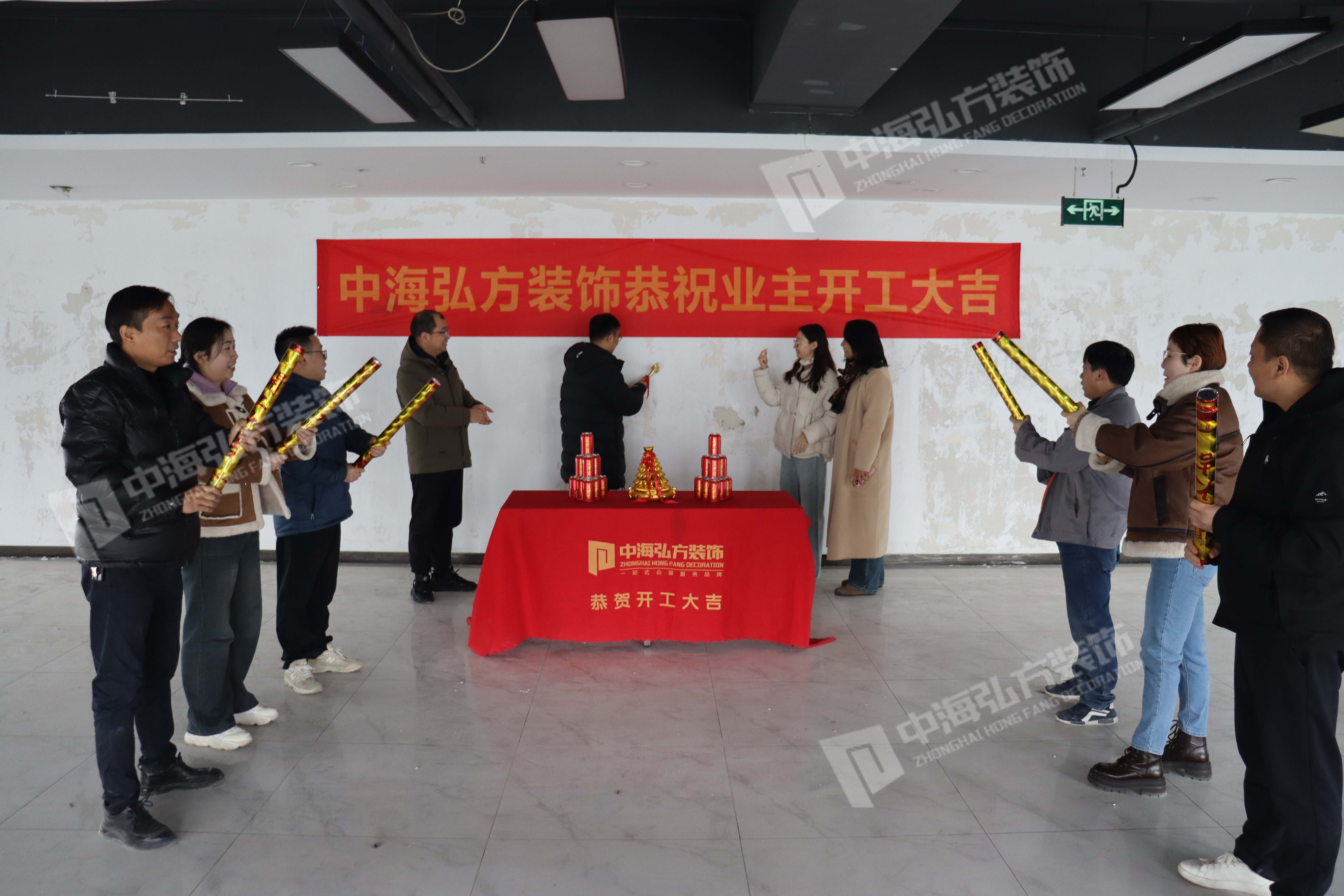 【開工大吉】南京某自動化企業新址裝修開工慶典紀實：金錘啟幕，共創輝煌未來(圖2)
