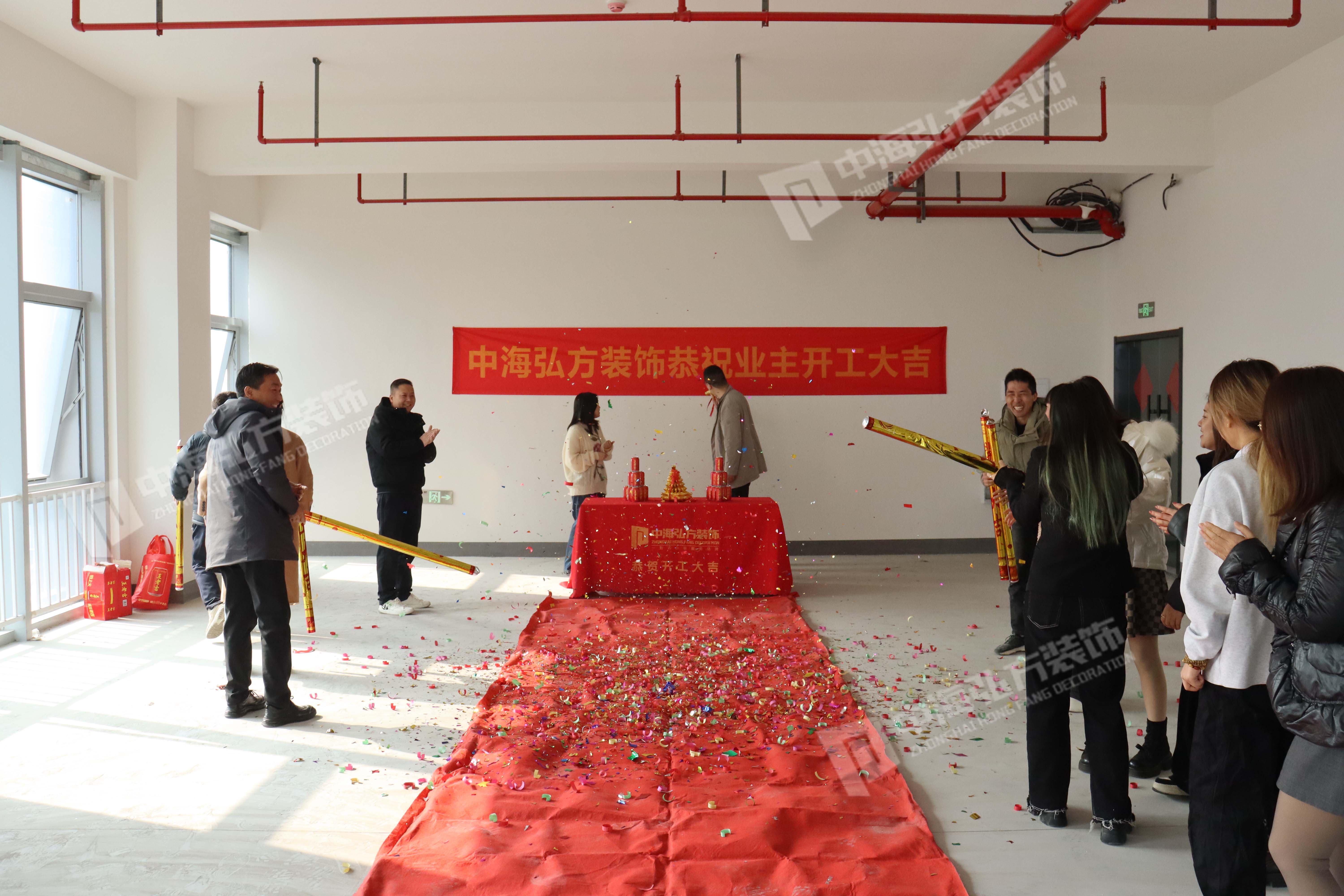 【開工大吉】中海裝飾攜手老客戶跨越挑戰(zhàn)，再啟辦公室煥新之旅(圖2)