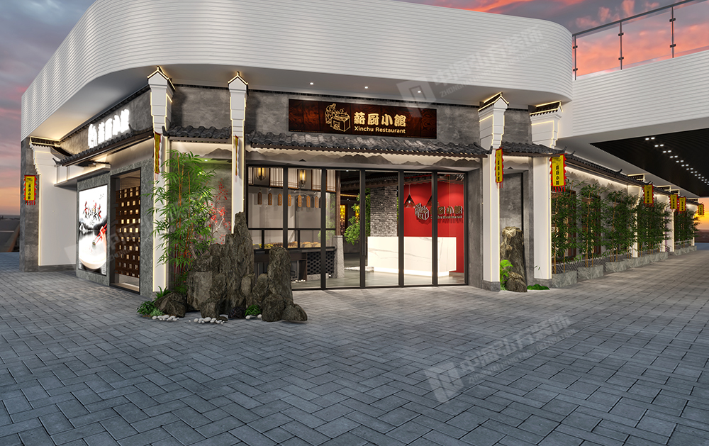 薪廚小館(圖8)