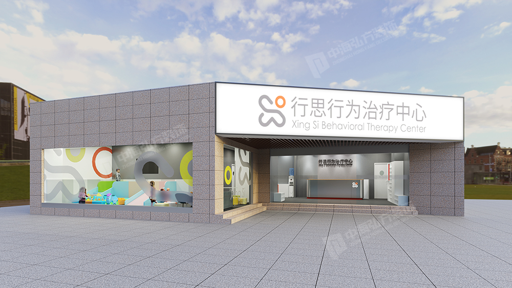 教育機構裝修(圖1)