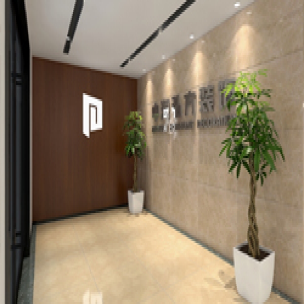 北京中海弘方建筑裝飾工程有限公司南京分公司
