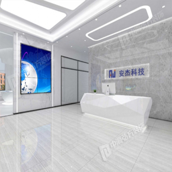 安杰科技有限公司工程辦公項目