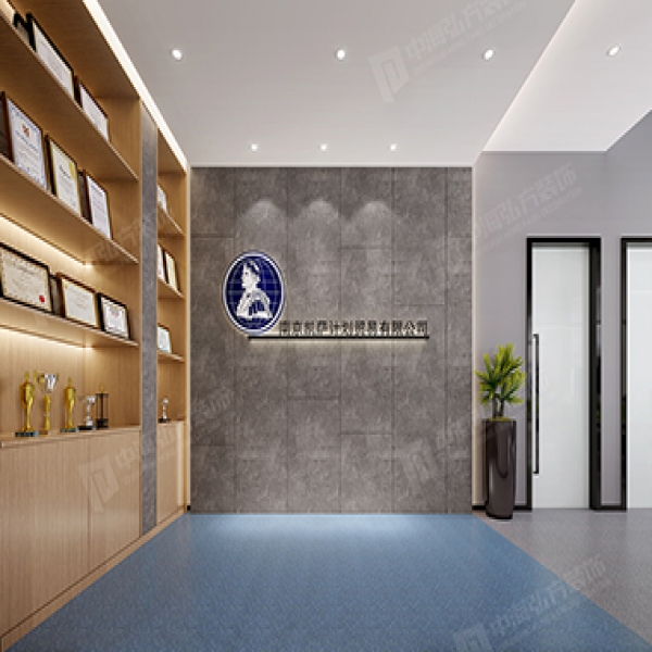 南京凱薩計劃貿易有限公司