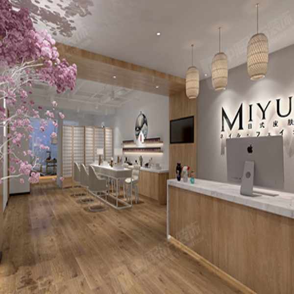 Miyuki日式皮膚管理