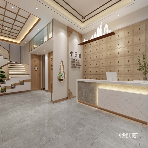 平秘中醫館 | 商業設計